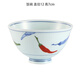 可可屋日本原裝進(jìn)口美濃燒陶瓷辣椒餐具光峰窯輕量飯碗湯碗日式料理青花 12cm飯碗 NTOUA66
