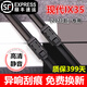 適用北京現代IX35雨刮器原裝ix35雨刷器2021年款ix35雨刮膠條新款ix35汽車(chē)專(zhuān)用雨刮片 IX35（2021款）前雨刮器一對裝