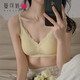 曼可嬌少女無(wú)痕內衣女無(wú)鋼圈小胸聚攏上托收副乳防下垂純欲蕾絲吊帶文胸 淺黃 XXL(建議38/85ABC)