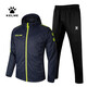 KELME /卡爾美運動風(fēng)雨衣套裝男針織長褲兩件套戶外訓(xùn)練定制運動服 黑熒光黃(套裝) XL