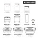 樂扣樂扣（LOCK&LOCK）電動(dòng)抽真空玻璃保鮮盒密封保鎖鮮耐熱飯盒可微波冰箱食物收納  真空鎖鮮禮盒裝-23件套
