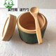 語(yǔ)墨竹筒飯的竹筒模具 竹筒面 蒸筒有蓋扣入式原生態(tài)美食蒸竹筒蒸蛋竹 留皮外直徑10--11高13厘米 大號(hào)配竹勺