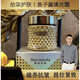 慕詩貝拉 MORRISBELLA慕詩貝拉膠原蛋白魚子醬珍珠霜【拾柒專屬】小分子膠原蛋白魚子醬 所有膚質(zhì) 50克1瓶