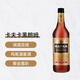 卡夫卡黑朗姆酒 KAFKA 750ml 酒吧調酒基酒輔酒 提拉米蘇蛋糕甜品烘焙酒 法國進(jìn)口洋酒 卡夫卡黑朗姆