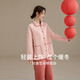 康妮雅三層夾棉睡衣女空氣棉純棉保暖冬季家居服秋冬款省服套裝 薊粉紅 2XL 推薦170-175cm/70-80kg