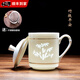 天澤 景德鎮(zhèn)茶杯陶瓷辦公杯子純白家用帶蓋水杯會(huì)議杯手繪玲瓏描金杯 描金玲瓏-竹報(bào)平安