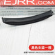 魔律適用于漫步者W800BT耳機套k830耳罩頭梁墊W808BT PLUS耳機海綿套配件 W800BT黑色頭梁墊