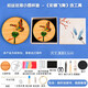 景泰藍非遺diy掐絲琺瑯鏡子畫(huà)團建暖場(chǎng)活動(dòng)入門(mén)國潮手工材料包 彩蝶飛舞鏡面款（全套材料工具包