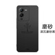 rain zone vivo s15手機殼vivos15保護超薄套直邊磨砂外殼全包女男款潮款簡約硬殼 楓葉硬殼黑加磁