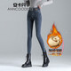 安卡丹修身牛仔褲女士小腳褲子高腰顯瘦鉛筆褲彈力緊身褲春夏秋款8929 8929藍灰加絨九分褲 29 【110-120斤】