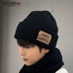 慕衣賓士帽子男冬季保暖白色毛線(xiàn)帽男士針織帽男大頭冷帽男生潮牌線(xiàn)帽棉帽