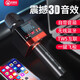 屁顛蟲（Hifier） X51音響話筒一體麥克風全民K歌神器手機直播聲卡套裝無線藍牙掌上家用電視唱歌 X51標準版