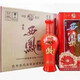 西鳳西鳳酒精裝西鳳情酒52度濃香型白酒460ml*6瓶整箱 紅瓶宴請喜酒 52度460ml*6瓶整箱
