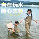 SEKOYA趕海裝備兒童連體下水褲親子沙灘溪流捉魚(yú)玩水涉水寶寶全身防水服 升級常規款 S 鞋碼38-39（成人款）