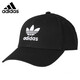 adidas阿迪達(dá)斯帽子 三葉草男帽女帽棒球帽休閑運(yùn)動(dòng)帽遮陽(yáng)鴨舌帽網(wǎng)球帽 EC3603 黑色三葉草