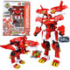 億奇（EAKI）心奇爆龍戰車(chē)4戰龍合體飛火霸王龍列車(chē)變形機器人新奇暴龍6玩具 經(jīng)典款-變形烈焰霸王龍BXX1001