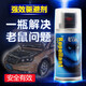 虎貓汽車驅(qū)鼠器發(fā)動(dòng)機(jī)艙防鼠包噴霧車用專用車載驅(qū)鼠劑防老鼠神器 虎貓驅(qū)鼠劑噴劑