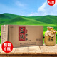 扎蘭三溝原漿濃香型白酒整箱老窖酒遼寧特產(chǎn) 42度 500mL 6瓶 三溝老窖整箱
