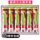 【順豐】新西蘭小蘋(píng)果 火箭筒小蘋(píng)果試管小蘋(píng)果 新鮮水果禮盒 245g*4管 | 每管5個(gè)
