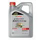 嘉實(shí)多（Castrol）潤滑油大力士聚能柴機油CI-44萬(wàn)公里更長(cháng)使用壽命 CI-4級15w-40 4L