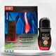 樂(lè)修醫(yī)用退熱凝膠50g原樂(lè)修冷敷走珠器 腰椎部位型