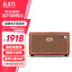 ALATS 無(wú)線藍(lán)牙WIFI音箱插U盤客廳電視電腦家用HIFI發(fā)燒級(jí)無(wú)損音質(zhì)復(fù)古高端電子管音響大音量 復(fù)古棕【單電子管】