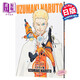 火影忍者插畫集 UZUMAKI NARUTO 紀(jì)念完結(jié)的原畫集 日文原版 畫集 NARUTO ナルト