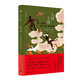 人間王國（沒(méi)有這本書(shū)，就沒(méi)有陳忠實(shí)的《白鹿原》。拉丁美洲文學(xué)巨擘卡彭鐵爾，魔幻現實(shí)主義的定音之作。） 小說(shuō)
