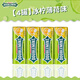 綠箭無糖薄荷糖4瓶鐵盒便攜口香糖口氣清新含片清涼萬圣節(jié)糖果禮品 【4罐】冰檸薄荷味23.8g*4罐