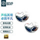 BGVP ZERO靜電動(dòng)圈耳機(jī)入耳式監(jiān)聽hifi發(fā)燒音樂耳返吃雞降噪重低音有線帶麥可換藍(lán)牙線耳塞 銀色-2.5mm 平衡版