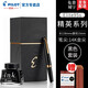 PILOT百樂(lè)鋼筆Elite95s經(jīng)典復(fù)刻14K金筆成人練字墨水筆商務(wù)辦公口袋便攜送禮 【FES-1000G精英95復(fù)刻】黑色-墨水禮盒 F尖/約0.5-0.6mm