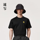 速寫(xiě)男裝春夏折扣新款T恤短袖水果刺繡基礎休閑潮 001本黑 M