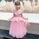 甜見(jiàn)女童粉色公主裙夏款冰雪奇緣安娜公主裙六一禮服蓬蓬裙兒童連衣裙 公主裙 120