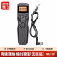 輕裝時(shí)代 60E3定時(shí)快門(mén)線(xiàn) 佳能尼康單反相機攝影B門(mén)間隔拍攝專(zhuān)業(yè)防抖延時(shí)有線(xiàn)創(chuàng  )意曝光通用快門(mén)遙控器 MC-30