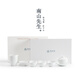南山先生 整套茶具陶瓷家用功夫茶具蓋碗九件套羊脂玉釉茶具套裝 圓融蓋碗九件套