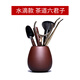 眷砂堂 宜興紫砂壺配件功夫茶具養(yǎng)壺工具茶盤刷茶道六君子 水滴款（茶道六君子）