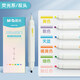 晨光（M&G） 插拔式大容量彩色熒光筆 水筆斧型細頭學(xué)生用筆記劃重點(diǎn)涂鴉手帳專(zhuān)用清新少女心記號筆 【雙頭6色】熒光色系 6支