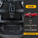 百馬飾 適用于日產(chǎn)天籟腳墊13-25款全包圍專(zhuān)用東風(fēng)尼桑內飾改裝tpe汽車(chē) 雙層-全TPE腳墊+黑色地毯+尾箱墊