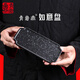 青巖鼎小茶盤(pán)陶瓷茶盤(pán)家用茶臺茶托盤(pán)簡(jiǎn)約精致儲水干泡盤(pán)中國風(fēng)茶盤(pán) 青巖鼎之如意盤(pán)