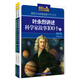 葉永烈講述科學(xué)家故事100個(gè)（套裝）