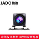 捷渡（JADO）行車(chē)記錄儀高清后鏡頭 捷渡行車(chē)記錄儀后鏡頭（拍前請聯(lián)系客服）