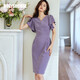 ROEYSHOUSE羅衣氣質(zhì)香芋紫連衣裙女夏裝新款法式荷葉袖修身中長(cháng)裙06935 香芋紫 M