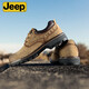吉普（JEEP）工裝鞋男2020秋冬品男士休閑皮鞋橡膠大底鞋面大頭皮鞋低幫馬丁靴英倫風(fēng)休閑鞋男 卡其色 255/41（此款41碼=運(yùn)動(dòng)鞋42）