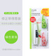 普樂(lè)士日本PLUS普樂(lè)士滾輪修正帶學(xué)生用品文具套裝替換式涂改帶改正帶1+2實(shí)惠套裝WH 610M綠色