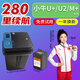 猛芯小牛鋰電池48v電動(dòng)車m1直上mqi2/uqi/u1/u2/us寧德mqi2/mqis電瓶 U+/M+/U2【48v】 【60ah】參考135km送10A快充