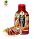 品高中國臺灣品牌黑胡椒牛排醬300g 黑椒汁烤肉蘸料西餐意面醬