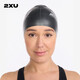 2XU 硅膠泳帽 男女士游泳訓練專(zhuān)業(yè)游泳帽高彈防水長(cháng)發(fā)護耳大容量泳帽 黑/黑