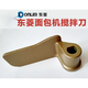 適用東菱面包機(jī)配件攪拌刀葉片器和面棒DL-JD08/1028GP/T06/TM018