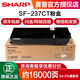 夏普原裝SF-237CT/238CT墨粉SF-S201SV/S201NV/S261NVS233碳粉盒 SF-237CT大容量，500g，16000頁