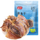富昌 墨魚(yú)干200g 目魚(yú)干 烏賊淡曬福建特產(chǎn)海鮮干貨火鍋煲湯食材